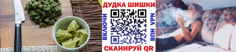 купить   shop наркотические препараты  Canna-Cookies конопля  Наволоки 