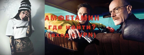 мяу мяу мука Кодинск