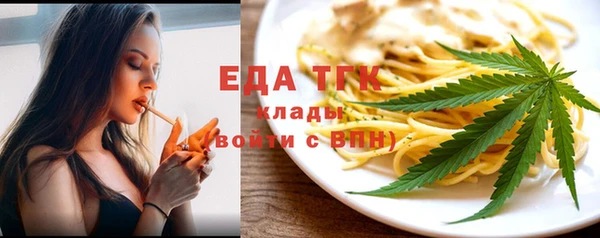 кокаин колумбия Новочеркасск