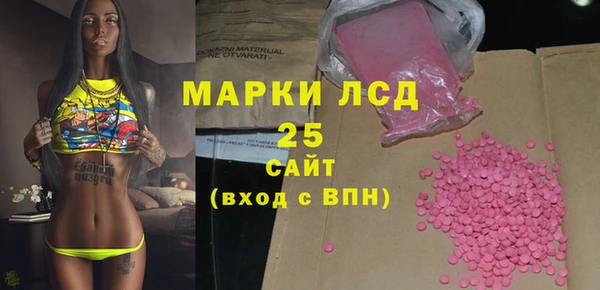мяу мяу мука Кодинск