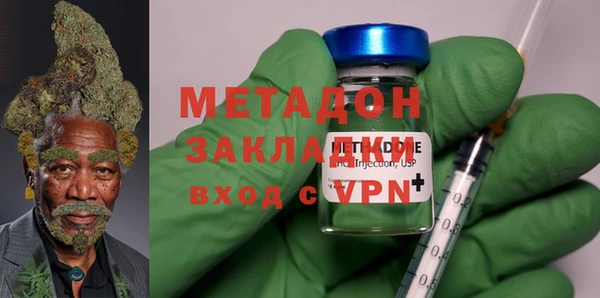 мяу мяу мука Кодинск