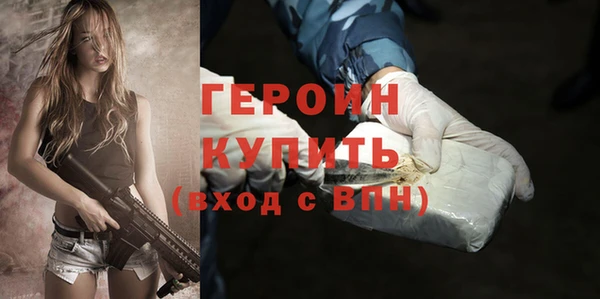 каннабис Костерёво