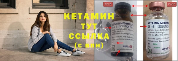 MDMA Козловка