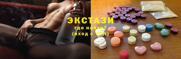 гашиш Коряжма