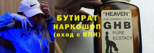 мяу мяу мука Кодинск