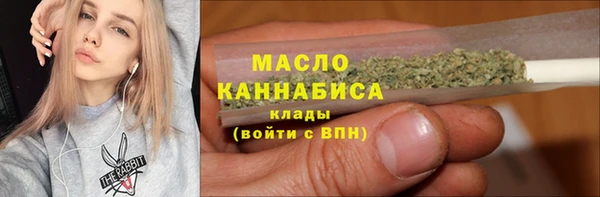 гашиш Коряжма