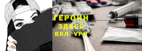 MDMA Козловка