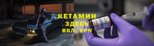 мяу мяу мука Кодинск