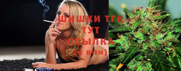MDMA Козловка