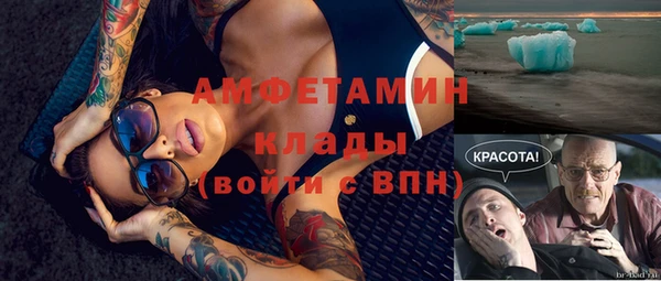 дурь Корсаков
