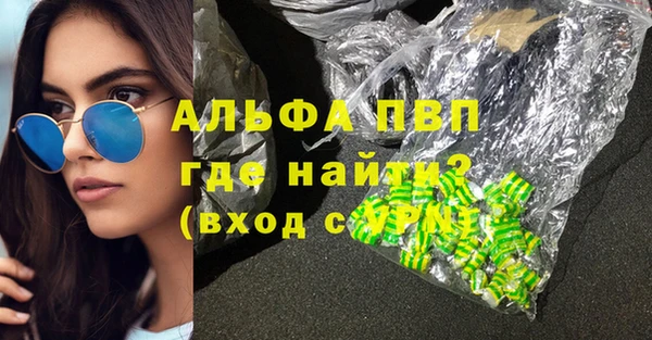 MDMA Козловка