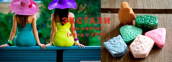 мяу мяу мука Кодинск