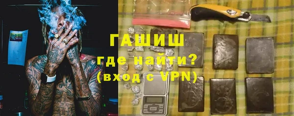 MDMA Козловка