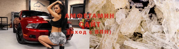 мяу мяу мука Кодинск