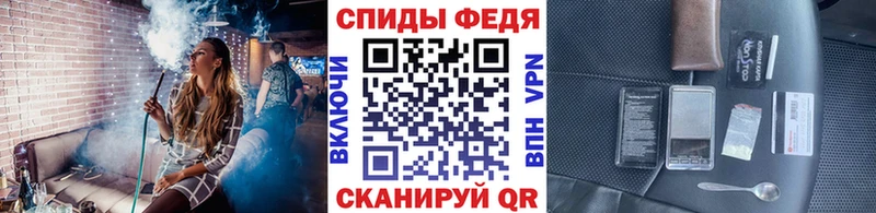 Первитин кристалл Наволоки