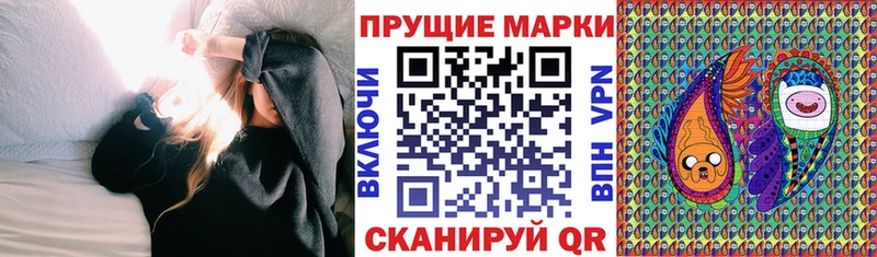купить наркоту  Наволоки  Наркотические марки 1,5мг 