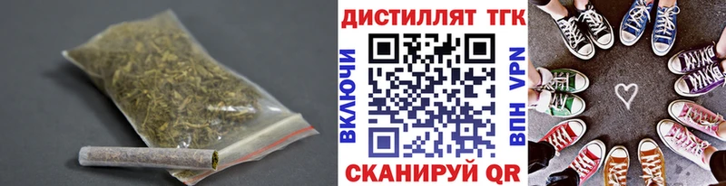ТГК Wax Наволоки